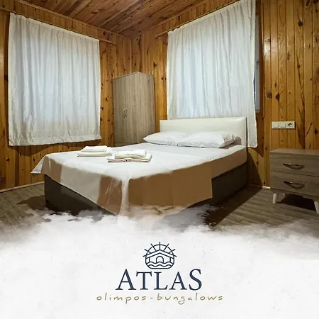 Atlas 民宿 *