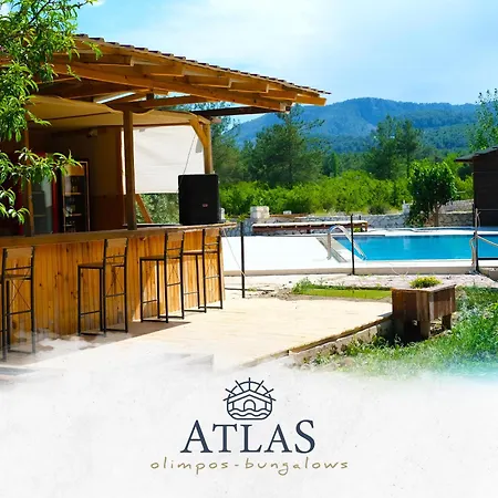 民宿 Atlas *